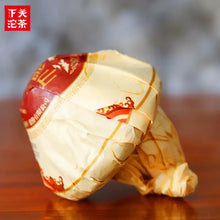 Cargar imagen en el visor de la galería, 2018 Xiaguan "Ri Zhao Jin Shan" (Sun Shines above Gold Mountain) Tuo 230g Puerh Ripe Tea Shou Cha - King Tea Mall