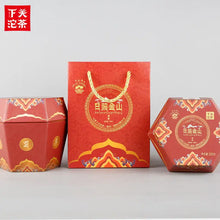 Cargar imagen en el visor de la galería, 2018 Xiaguan "Ri Zhao Jin Shan" (Sun Shines above Gold Mountain) Tuo 230g Puerh Ripe Tea Shou Cha - King Tea Mall
