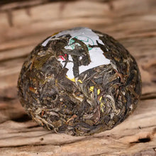 Carica l'immagine nel visualizzatore di Gallery, 2018 XiaGuan "Shang Pin Jin Si Tuo" (Golden Ribon) 100g  Puerh Raw Tea Sheng Cha - King Tea Mall