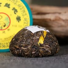 Carica l'immagine nel visualizzatore di Gallery, 2018 XiaGuan "Shang Pin Jin Si Tuo" (Golden Ribon) 100g  Puerh Raw Tea Sheng Cha - King Tea Mall