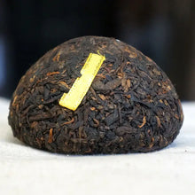 Charger l'image dans la galerie, 2018 XiaGuan "Shang Pin Jin Si Tuo" (Golden Ribon) 100g  Puerh Ripe Tea Shou Cha - King Tea Mall