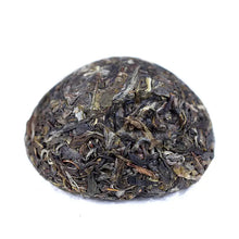 Load image into Gallery viewer, 2018 XiaGuan "Te Tuo" (Special Tuo)100g*5=500g Puerh Raw Tea Sheng Cha - King Tea Mall