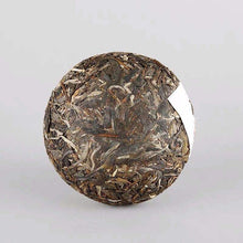 Load image into Gallery viewer, 2018 XiaGuan "Xiao Bai Cai" (Small Cabage) Tuo 180g Puerh Raw Tea Sheng Cha - King Tea Mall