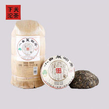 Load image into Gallery viewer, 2018 XiaGuan "Xiao Bai Cai" (Small Cabage) Tuo 180g Puerh Raw Tea Sheng Cha - King Tea Mall