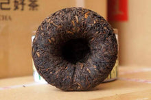 Load image into Gallery viewer, 2018 XiaGuan "Xiao Fa" Tuo 100g Puerh Shou Cha Ripe Tea - King Tea Mall
