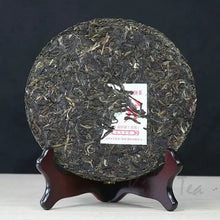 Charger l'image dans la galerie, 2018 XiaGuan "XY Bing" Iron Cake 357g Puerh Raw Tea Sheng Cha - King Tea Mall