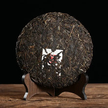 Load image into Gallery viewer, 2018 XiaGuan "XY Jing Ye Hao - Lv Da Shu" (Big Green Tree) Cake 357g Puerh Raw Tea Sheng Cha - King Tea Mall