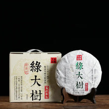Load image into Gallery viewer, 2018 XiaGuan "XY Jing Ye Hao - Lv Da Shu" (Big Green Tree) Cake 357g Puerh Raw Tea Sheng Cha - King Tea Mall