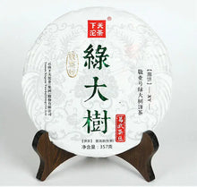 Load image into Gallery viewer, 2018 XiaGuan "XY Jing Ye Hao - Lv Da Shu" (Big Green Tree) Cake 357g Puerh Raw Tea Sheng Cha - King Tea Mall
