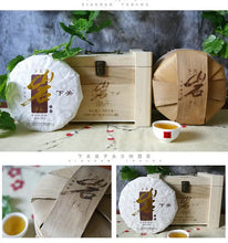 Load image into Gallery viewer, 2018 XiaGuan "Yan Zi Tou" (Rock) Cake 357g Puerh Raw Tea Sheng Cha - King Tea Mall