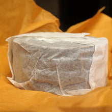 Load image into Gallery viewer, 2018 XiaGuan "Yun Nan Bing Cha" (Baoyan Small Iron Cake) 125g*4pcs=500g Puerh Raw Tea Sheng Cha - King Tea Mall