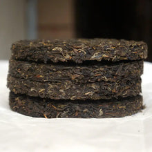 Load image into Gallery viewer, 2018 XiaGuan "Yun Nan Bing Cha" (Baoyan Small Iron Cake) 125g*4pcs=500g Puerh Raw Tea Sheng Cha - King Tea Mall