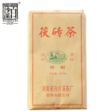 Load image into Gallery viewer, 2019 BaiShaXi Fu Zhuan Cha (Fu Brick Tea - Golden Flower), 800g, HeiCha, Dark Te