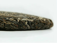 Load image into Gallery viewer, 2019 ChenShengHao "Ba Wang Qing Bing" (King Green Cake) 357g Puerh Raw Tea Sheng Cha - King Tea Mall