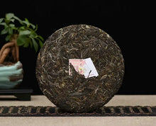 Load image into Gallery viewer, 2019 ChenShengHao "Bing Dao Zhi Yun" (Bingdao Rhythm) Cake 357g Puerh Raw Tea Sheng Cha - King Tea Mall