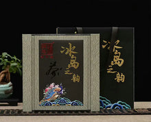 Load image into Gallery viewer, 2019 ChenShengHao "Bing Dao Zhi Yun" (Bingdao Rhythm) Cake 357g Puerh Raw Tea Sheng Cha - King Tea Mall