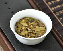 Load image into Gallery viewer, 2019 ChenShengHao "Bing Dao Zhi Yun" (Bingdao Rhythm) Cake 357g Puerh Raw Tea Sheng Cha - King Tea Mall