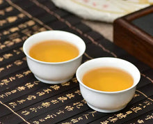 Load image into Gallery viewer, 2019 ChenShengHao "Bing Dao Zhi Yun" (Bingdao Rhythm) Cake 357g Puerh Raw Tea Sheng Cha - King Tea Mall
