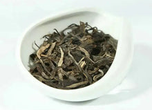 Load image into Gallery viewer, 2019 ChenShengHao "Chen Sheng Yi Hao" (No.1 Cake) 357g Puerh Raw Tea Sheng Cha - King Tea Mall