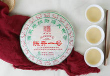 Load image into Gallery viewer, 2019 ChenShengHao "Chen Sheng Yi Hao" (No.1 Cake) 357g Puerh Raw Tea Sheng Cha - King Tea Mall