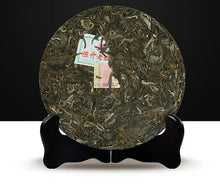 Load image into Gallery viewer, 2019 ChenShengHao "Lao Ban Zhang" (Laoanzhang) Cake 357g Puerh Raw Tea Sheng Cha - King Tea Mall