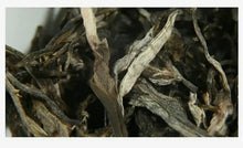 Load image into Gallery viewer, 2019 ChenShengHao "Lao Ban Zhang" (Laoanzhang) Cake 357g Puerh Raw Tea Sheng Cha - King Tea Mall