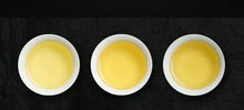 Load image into Gallery viewer, 2019 ChenShengHao "Lao Ban Zhang" (Laoanzhang) Cake 357g Puerh Raw Tea Sheng Cha - King Tea Mall