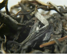 Charger l'image dans la galerie, 2019 ChenShengHao "Na Ka" (Naka) 357g Puerh Raw Tea Sheng Cha - King Tea Mall