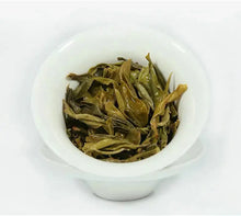 Charger l'image dans la galerie, 2019 ChenShengHao "Na Ka" (Naka) 357g Puerh Raw Tea Sheng Cha - King Tea Mall
