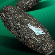 Load image into Gallery viewer, 2019 ChenShengHao "Nan Nuo Da Shu" (Nannuo Big Tree) Cake 357g Puerh Raw Tea Sheng Cha - King Tea Mall