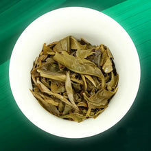 Load image into Gallery viewer, 2019 ChenShengHao "Nan Nuo Da Shu" (Nannuo Big Tree) Cake 357g Puerh Raw Tea Sheng Cha - King Tea Mall