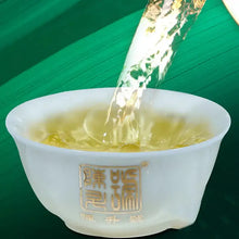 Load image into Gallery viewer, 2019 ChenShengHao "Nan Nuo Da Shu" (Nannuo Big Tree) Cake 357g Puerh Raw Tea Sheng Cha - King Tea Mall