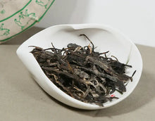 Load image into Gallery viewer, 2019 ChenShengHao "Yi Wu Da Shu" (Yiwu Big Tree) Cake 357g Puerh Raw Tea Sheng Cha - King Tea Mall