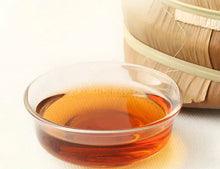 Load image into Gallery viewer, 2019 ChenShengHao "Zhu" (Zodiac Pig Year) Cake 500g Puerh Ripe Tea Shou Cha - King Tea Mall