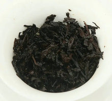 Load image into Gallery viewer, 2019 ChenShengHao "Zhu" (Zodiac Pig Year) Cake 500g Puerh Ripe Tea Shou Cha - King Tea Mall