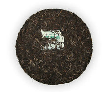 Load image into Gallery viewer, 2019 DaYi "7542" Cake 357g Puerh Sheng Cha Raw Tea - King Tea Mall