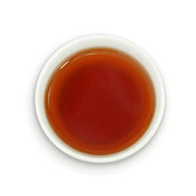 Cargar imagen en el visor de la galería, 2019 DaYi "7572" Cake 357g Puerh Shou Cha Ripe Tea - King Tea Mall