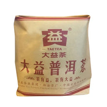 Cargar imagen en el visor de la galería, 2019 DaYi "7572" Cake 357g Puerh Shou Cha Ripe Tea - King Tea Mall