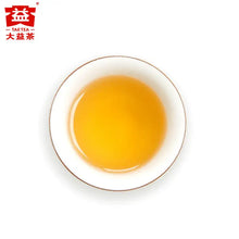 Load image into Gallery viewer, 2019 DaYi 8542 Cake 1st Batch 357g Puerh Sheng Cha Raw Tea - photo 2