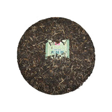 Load image into Gallery viewer, 2019 DaYi "8582" Cake 357g Puerh Sheng Cha Raw Tea - King Tea Mall