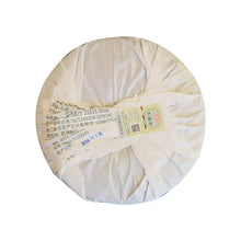 Load image into Gallery viewer, 2019 DaYi "8582" Cake 357g Puerh Sheng Cha Raw Tea - King Tea Mall