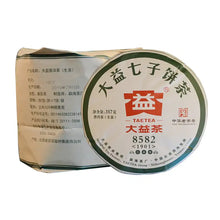 Load image into Gallery viewer, 2019 DaYi "8582" Cake 357g Puerh Sheng Cha Raw Tea - King Tea Mall