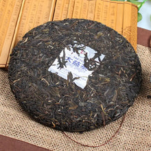 Load image into Gallery viewer, 2019 DaYi "Chuan Xin" (Wordless Communication) Cake 357g Puerh Sheng Cha Raw Tea - King Tea Mall