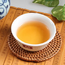 Load image into Gallery viewer, 2019 DaYi "Chuan Xin" (Wordless Communication) Cake 357g Puerh Sheng Cha Raw Tea - King Tea Mall