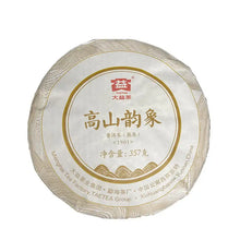 Load image into Gallery viewer, 2019 DaYi Gao Shan Yun Xiang (High Mountain Aroma &amp; Imagery) Cake 357g Puerh Sho