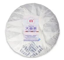 Load image into Gallery viewer, 2019 DaYi "Gong Jin Pa Yin" (Zodiac Pig Year) Cake 357g / 150g Puerh Sheng Cha Raw Tea - King Tea Mall