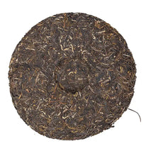 Load image into Gallery viewer, 2019 DaYi Gu Jie (Ancient Town) Cake 357g Puerh Sheng Cha Raw Tea, 1st Batch - photo 2