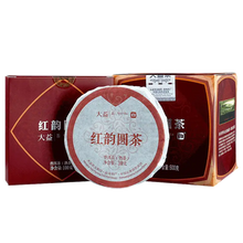 Laden Sie das Bild in den Galerie-Viewer, 2019 DaYi Hong Yun Yuan Cha (Red Flavor Round Tea) Cake 100g Puerh Shou Cha Ripe