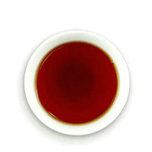 Cargar imagen en el visor de la galería, 2019 DaYi Jin Zhen Bai Lian (Golden Needle White Lotus) Cake 357g Puerh Shou Cha - photo 3