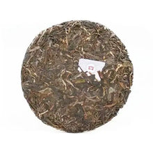 Load image into Gallery viewer, 2019 DaYi "Mi Yun Bao He" (Honey Treasure Box) 2 Cakes 150g *2 Puerh Sheng Shou Cha - King Tea Mall
